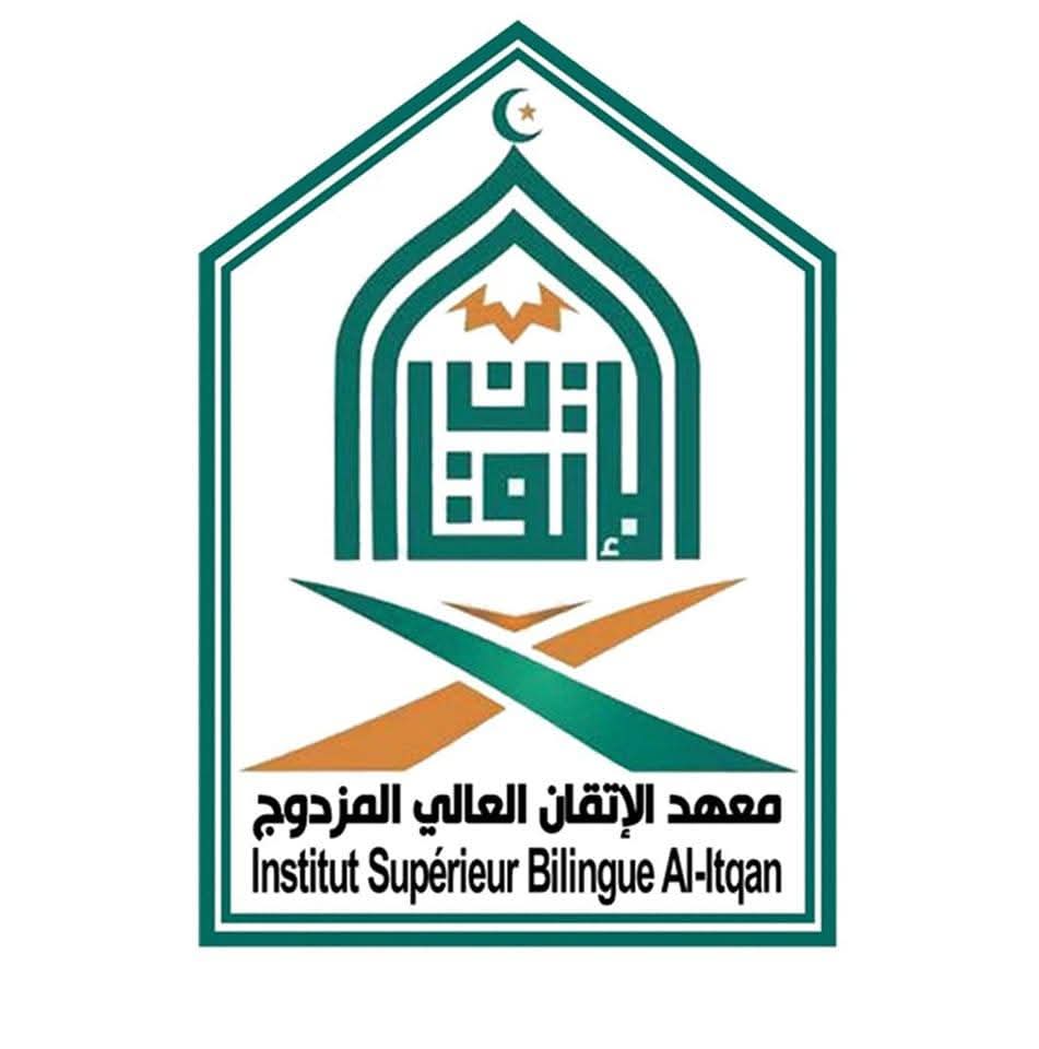 Al-Itqan Higher Institute