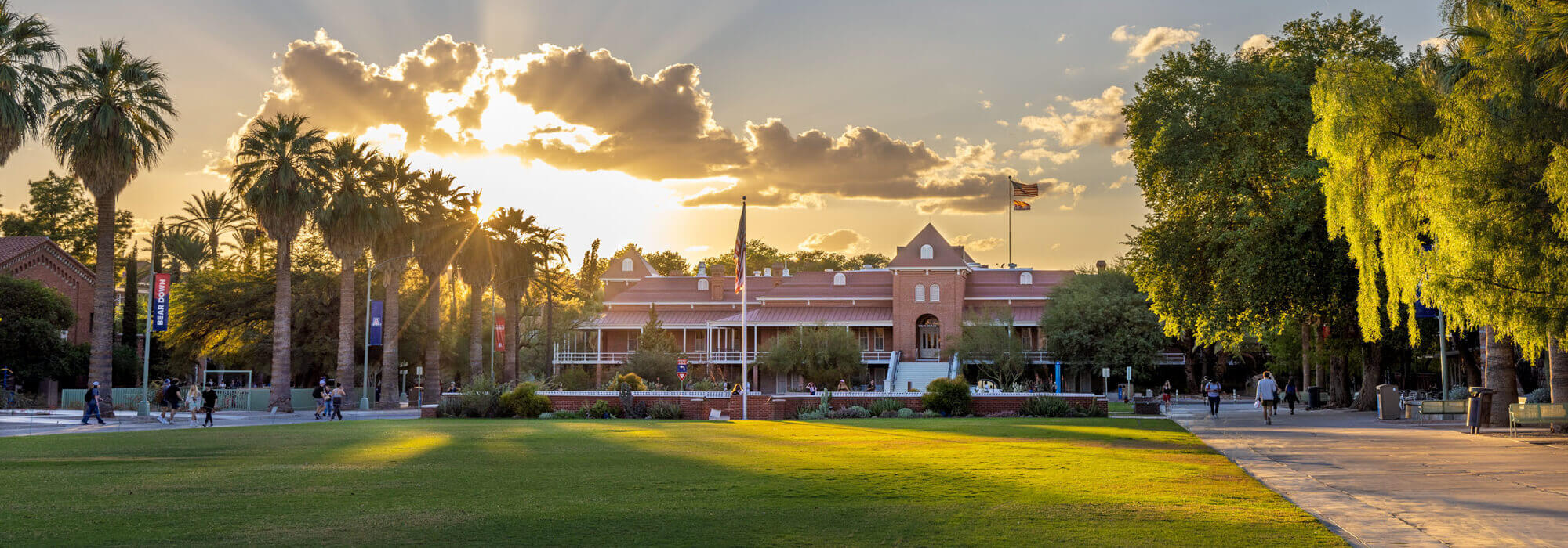 Al-Itqan Higher Institute
