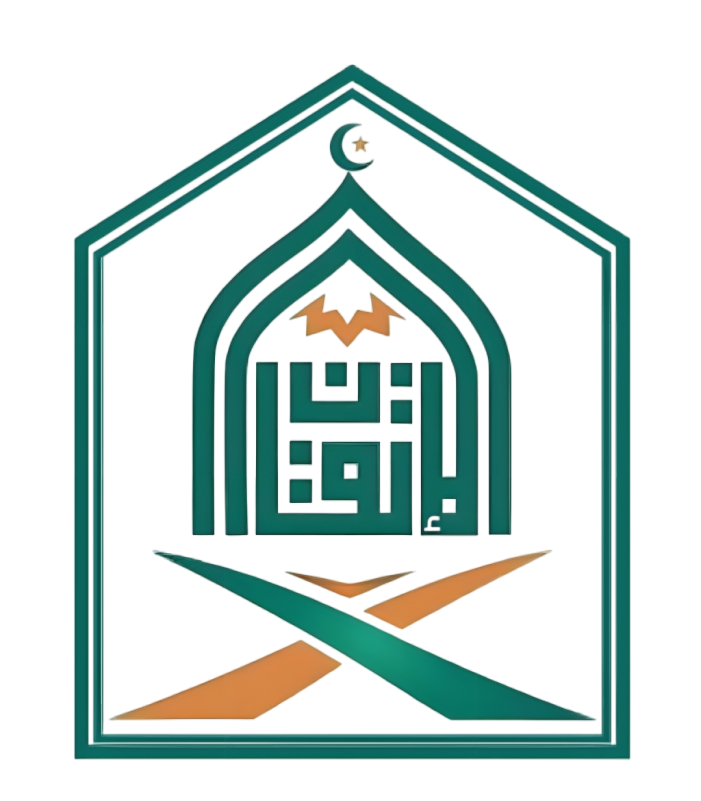 Al-Itqan Higher Institute